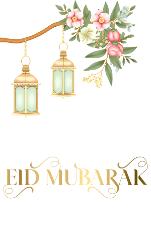 Eid Lanterns and Flowers